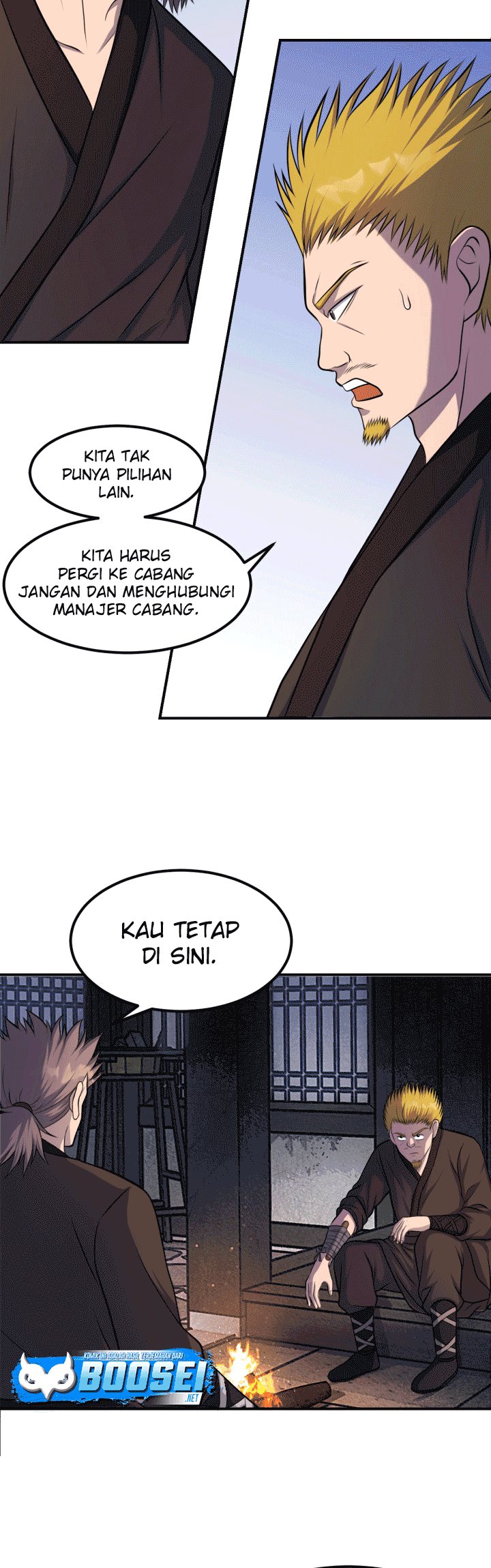 The Greatest Escort In History Chapter 33 - halaman 27