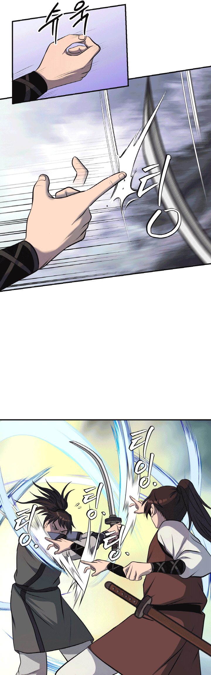 The Greatest Escort In History Chapter 34 - halaman 23