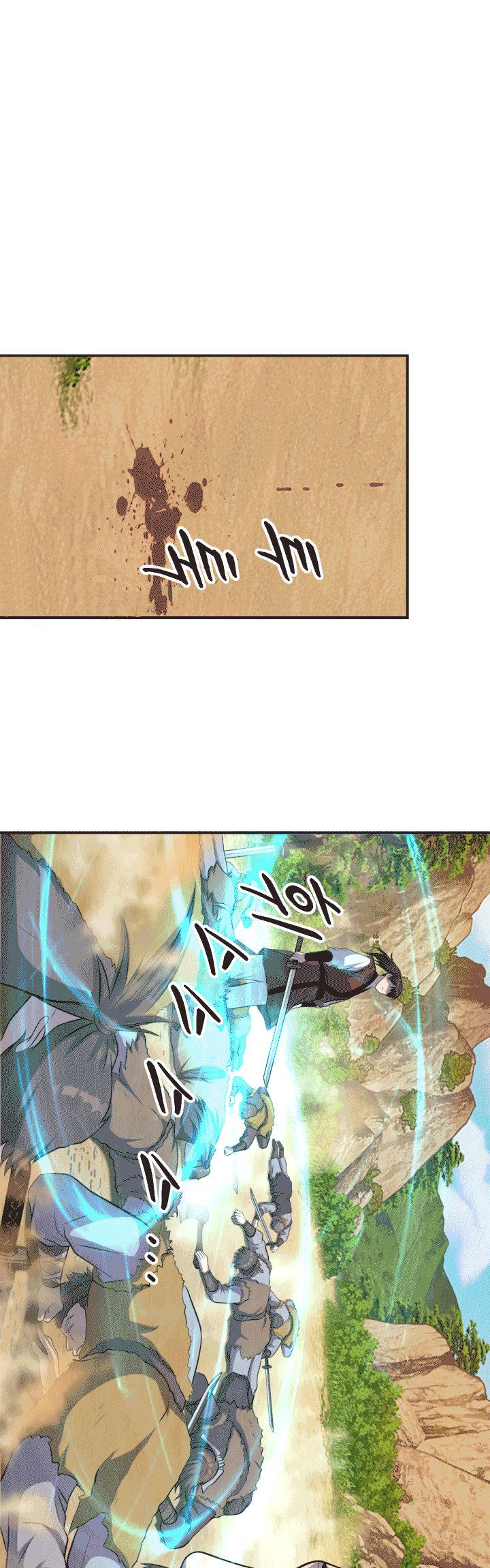 The Greatest Escort In History Chapter 36 - halaman 30
