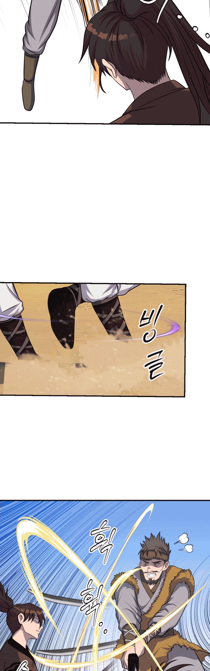 The Greatest Escort In History Chapter 36 - halaman 6