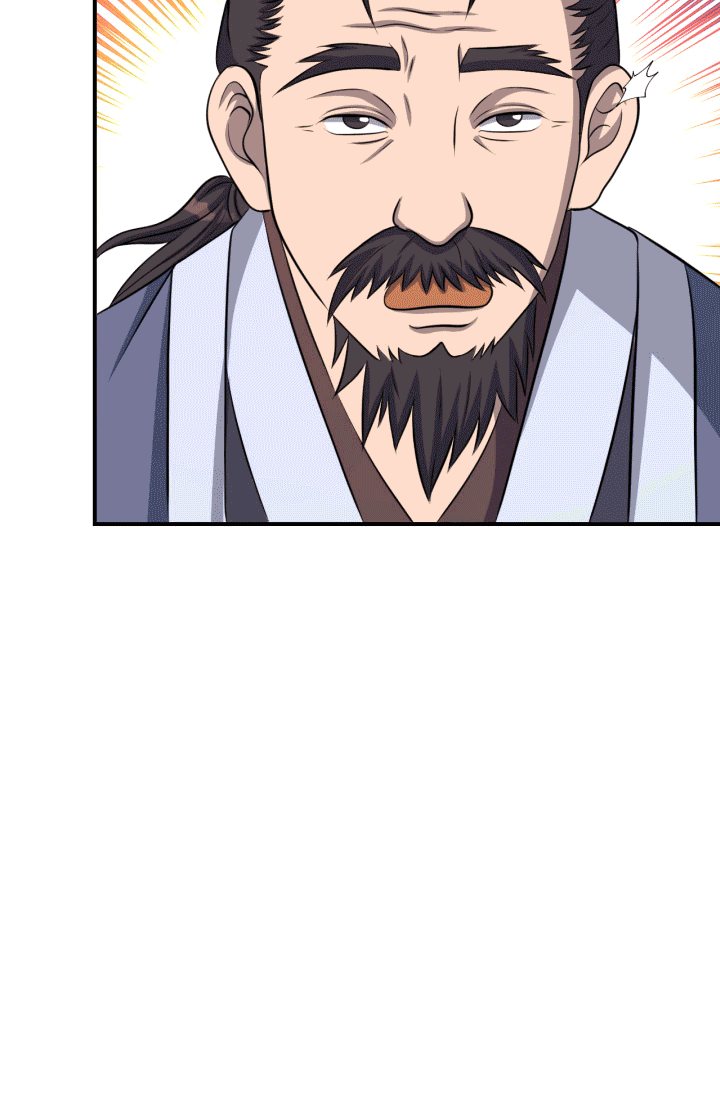 The Greatest Escort In History Chapter 37 - halaman 41