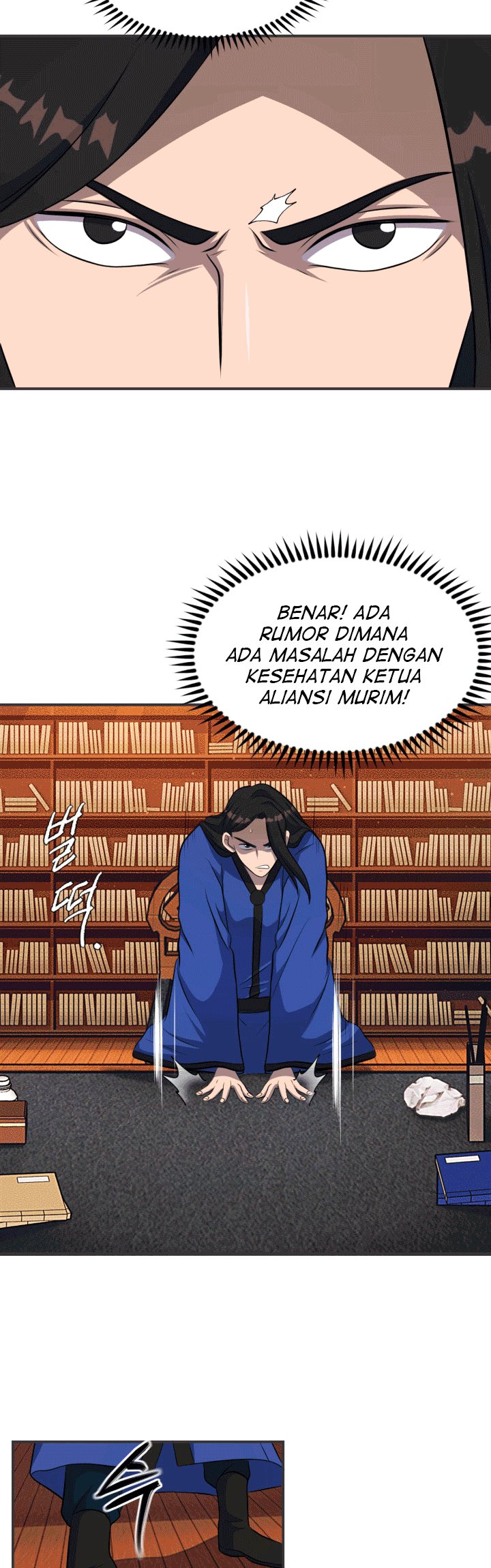 The Greatest Escort In History Chapter 37 - halaman 6