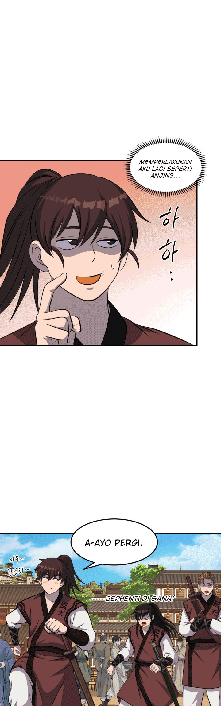 The Greatest Escort In History Chapter 38 - halaman 24