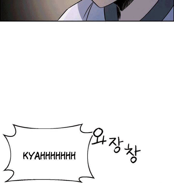 The Greatest Escort In History Chapter 4 - halaman 26