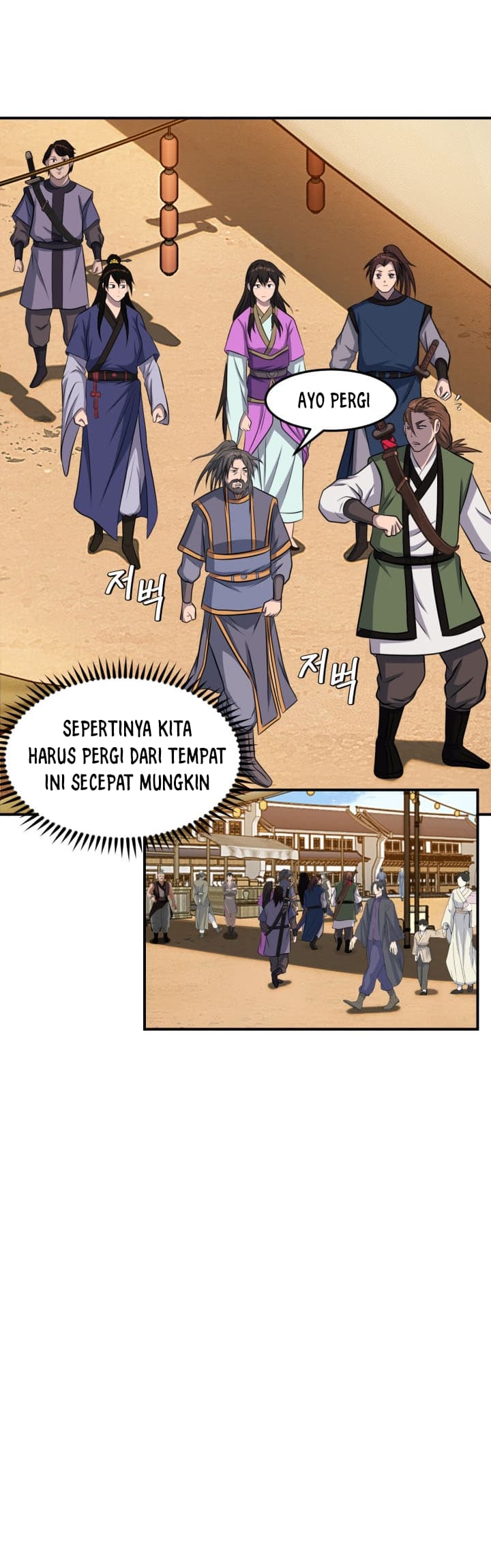 The Greatest Escort In History Chapter 41 - halaman 14