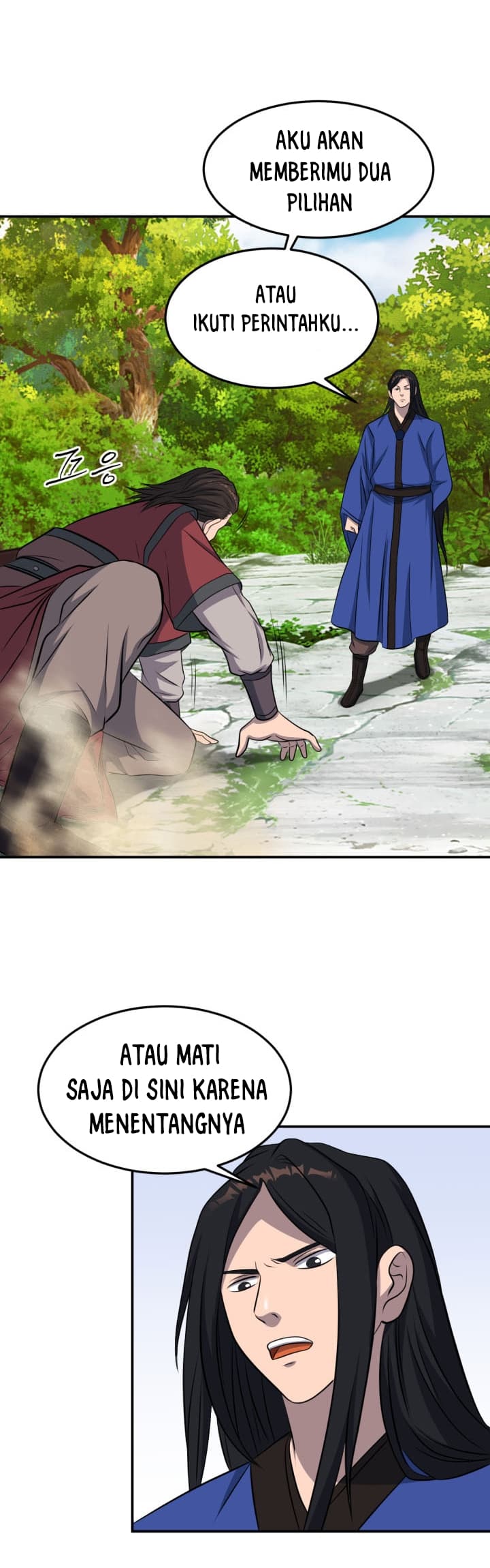 The Greatest Escort In History Chapter 41 - halaman 30