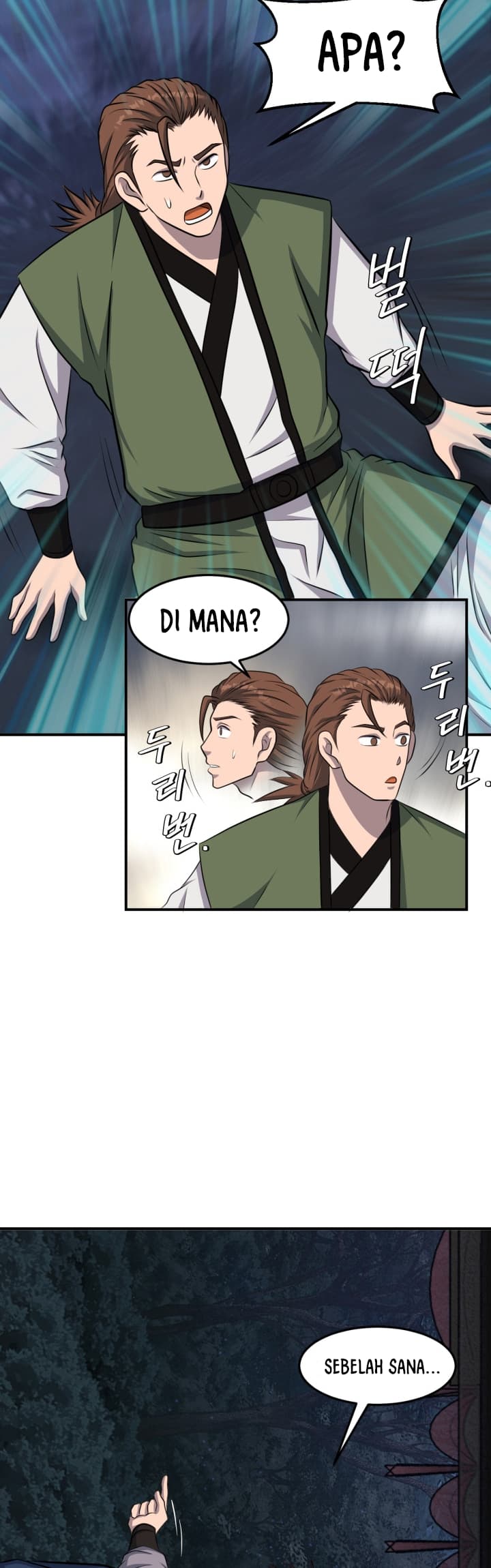 The Greatest Escort In History Chapter 42 - halaman 11