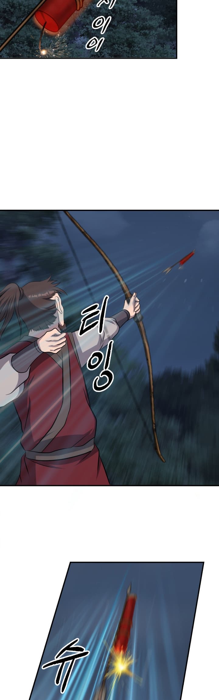 The Greatest Escort In History Chapter 42 - halaman 23
