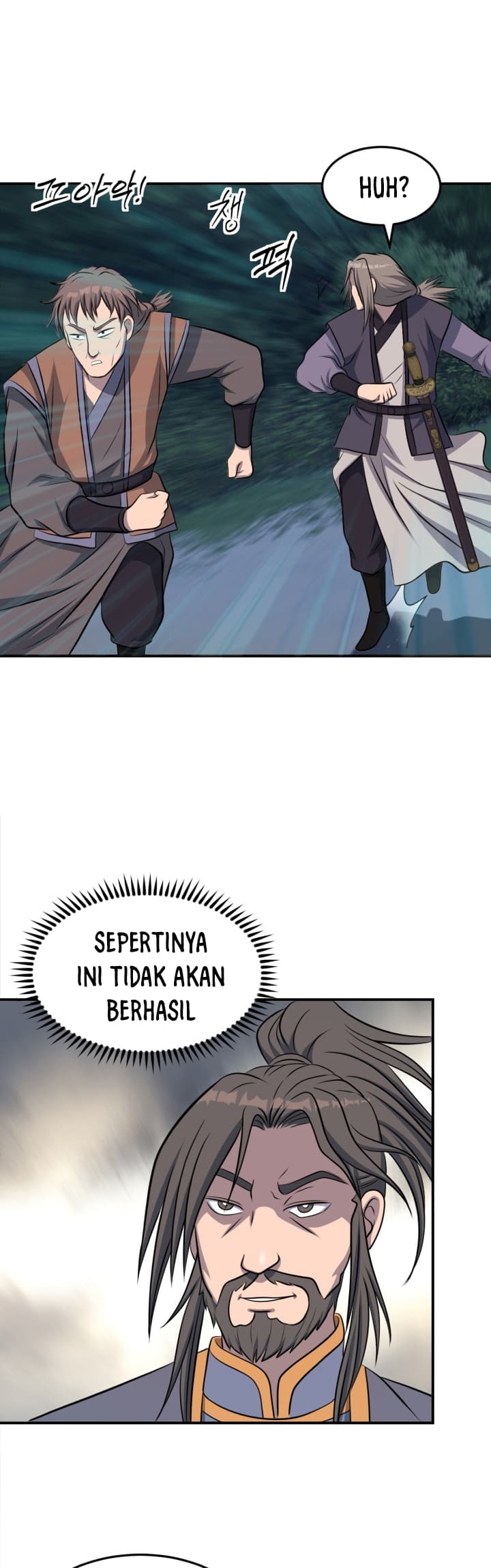 The Greatest Escort In History Chapter 42 - halaman 35