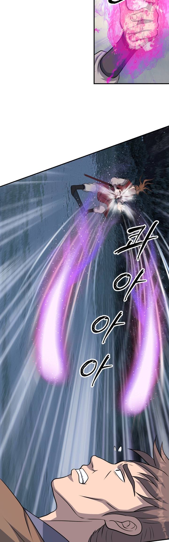 The Greatest Escort In History Chapter 43 - halaman 11