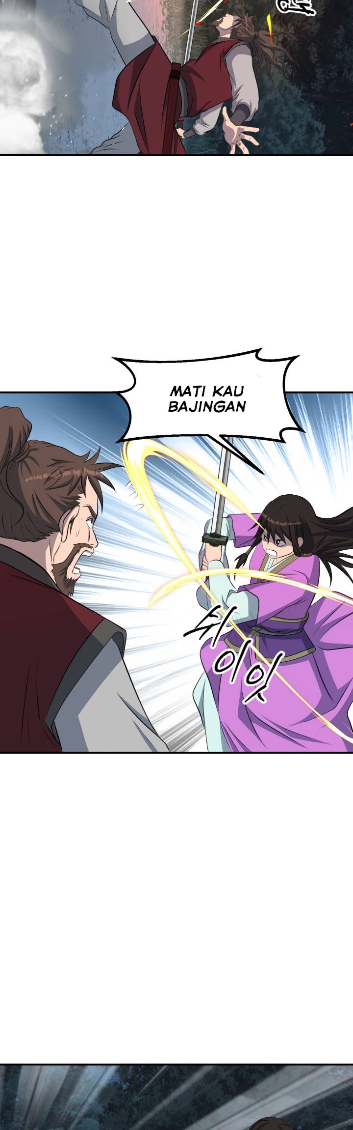 The Greatest Escort In History Chapter 43 - halaman 15