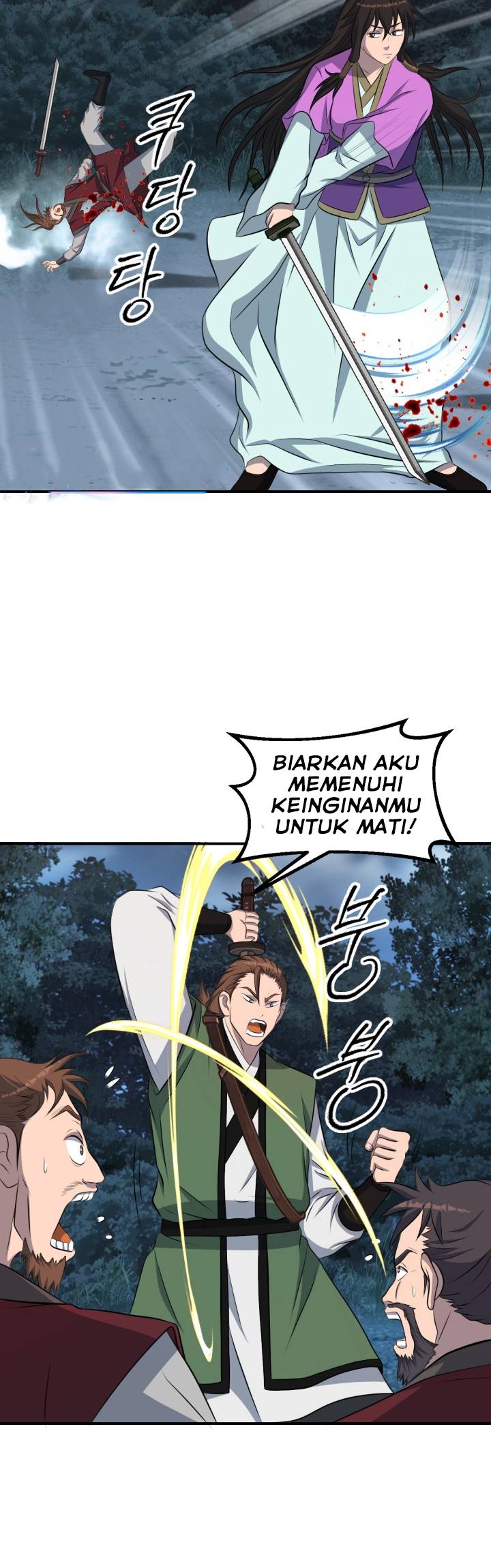 The Greatest Escort In History Chapter 43 - halaman 16