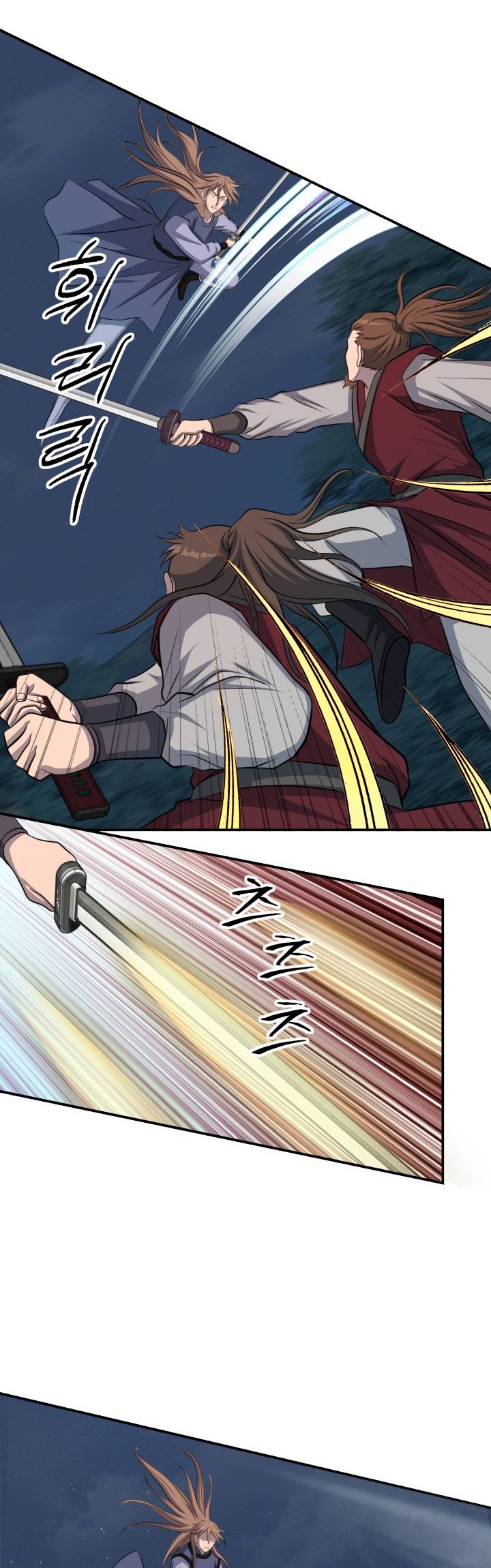 The Greatest Escort In History Chapter 43 - halaman 4