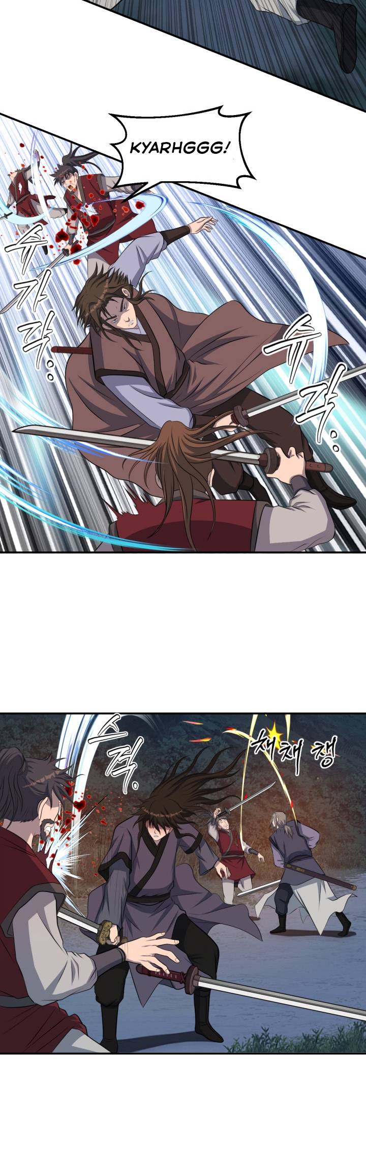 The Greatest Escort In History Chapter 43 - halaman 7