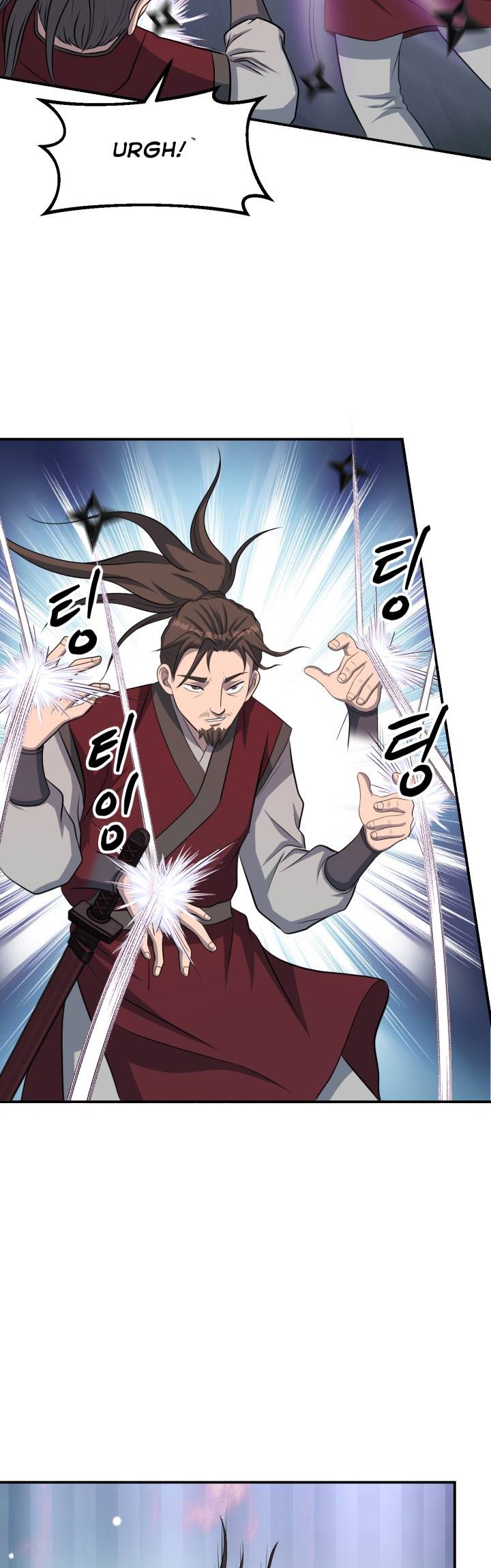 The Greatest Escort In History Chapter 43 - halaman 9