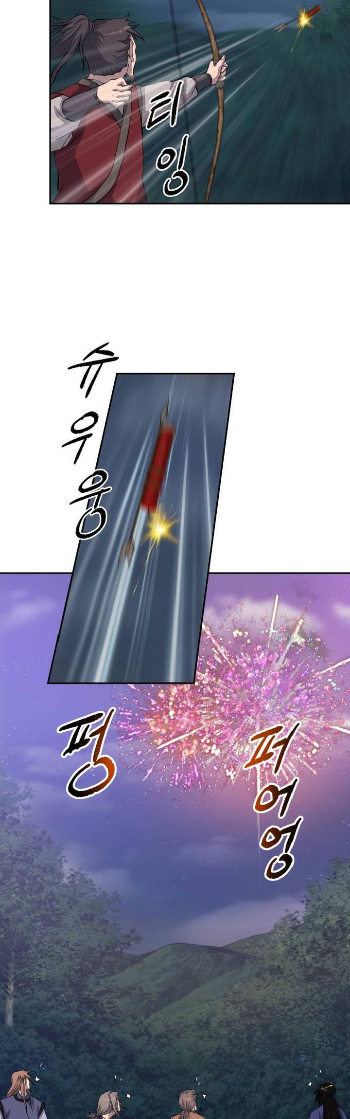 The Greatest Escort In History Chapter 45 - halaman 10