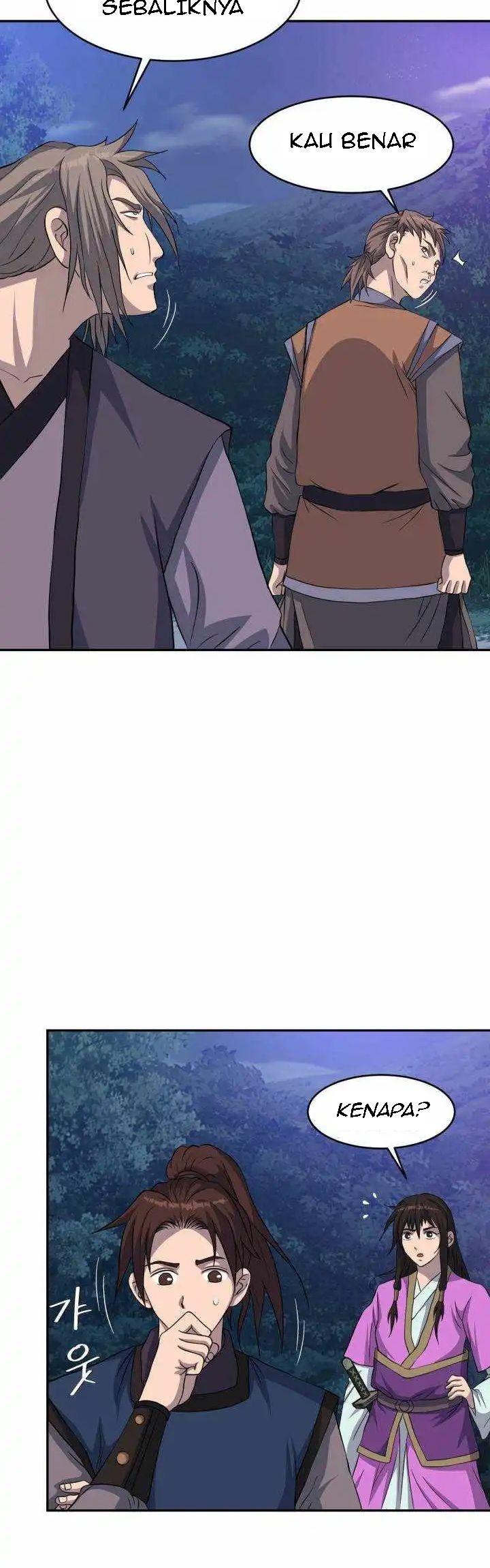 The Greatest Escort In History Chapter 45 - halaman 12