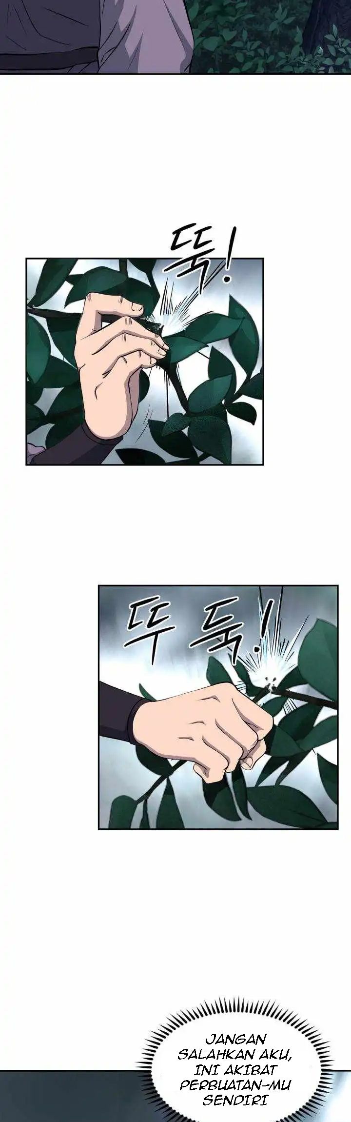 The Greatest Escort In History Chapter 45 - halaman 25