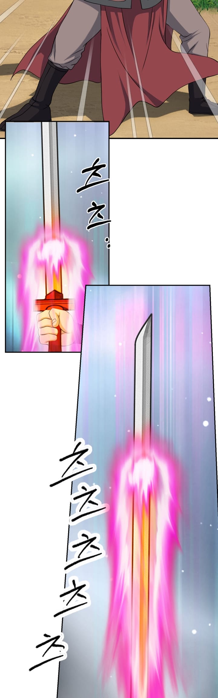 The Greatest Escort In History Chapter 46 - halaman 38