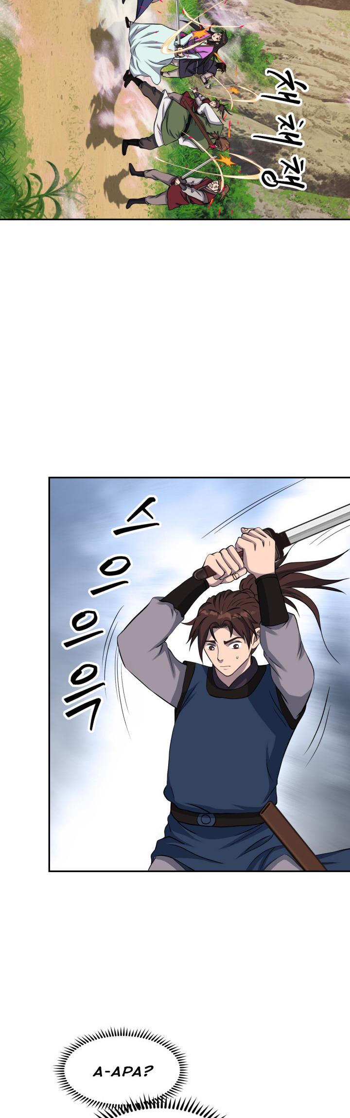 The Greatest Escort In History Chapter 47 - halaman 10