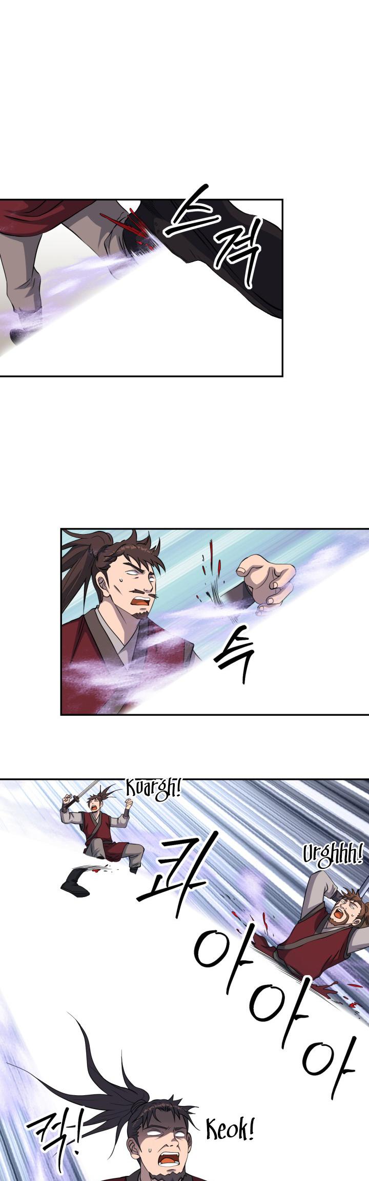 The Greatest Escort In History Chapter 47 - halaman 16