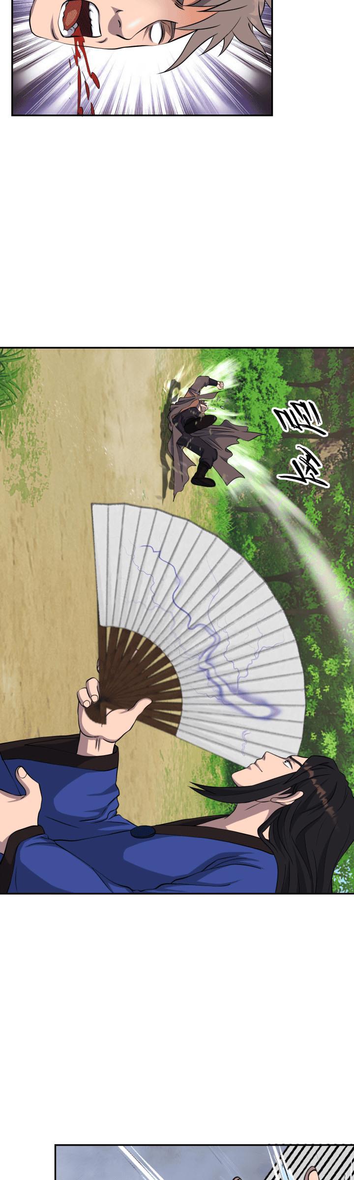 The Greatest Escort In History Chapter 48 - halaman 13