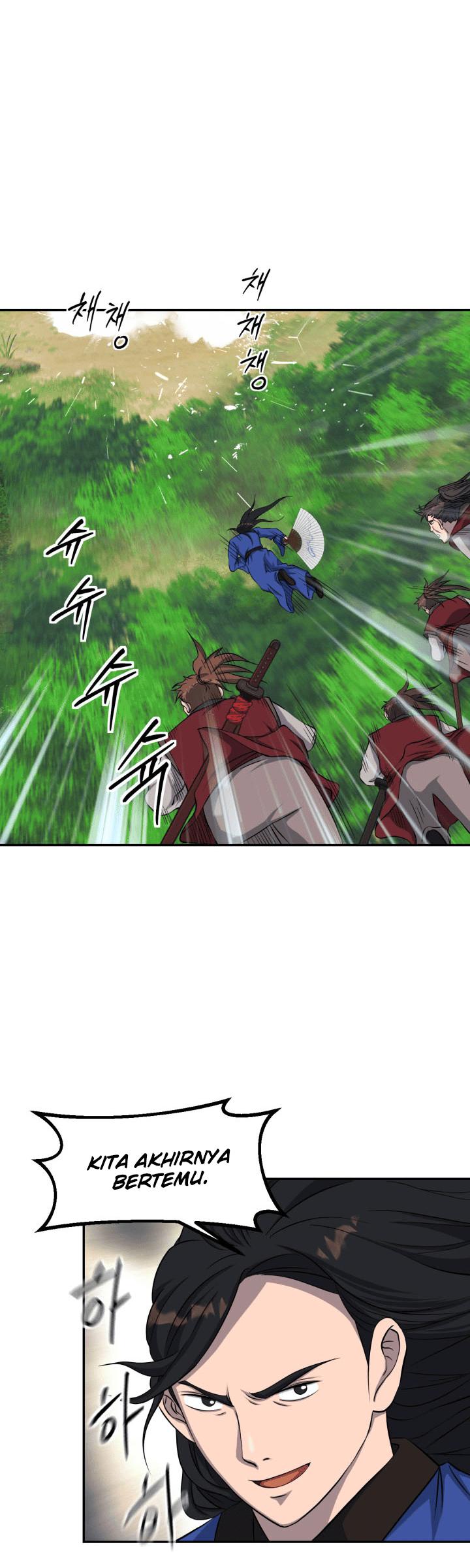 The Greatest Escort In History Chapter 48 - halaman 3