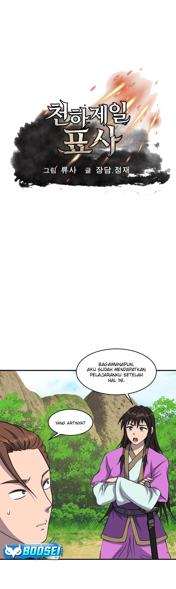 The Greatest Escort In History Chapter 49 - halaman 2