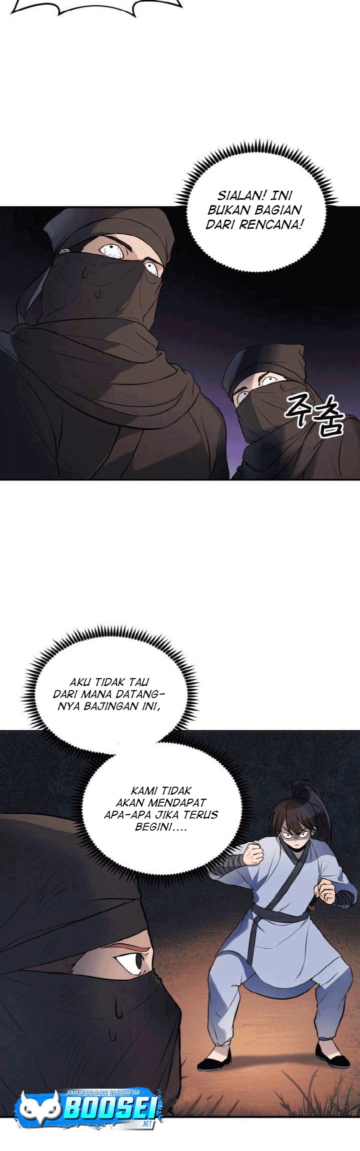 The Greatest Escort In History Chapter 5 - halaman 38