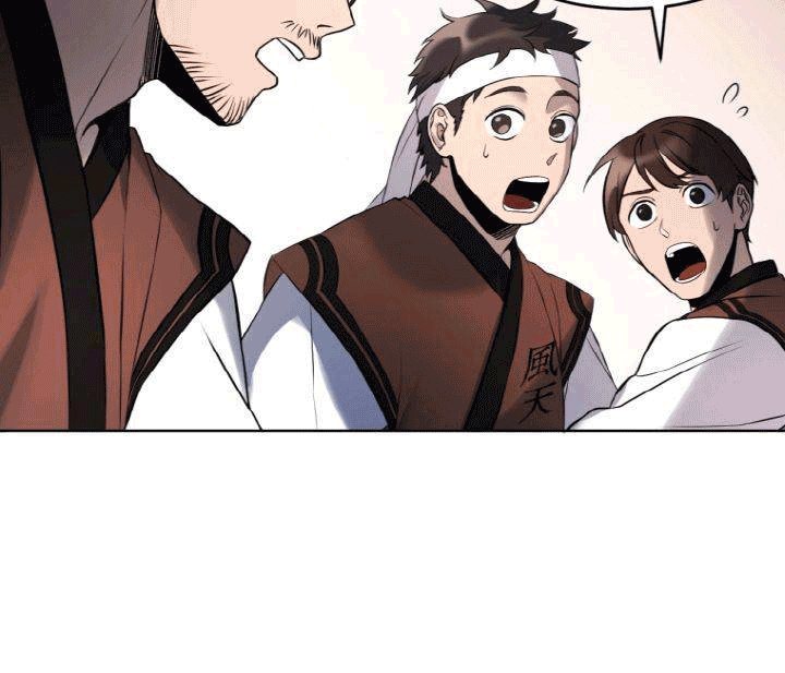 The Greatest Escort In History Chapter 5 - halaman 41