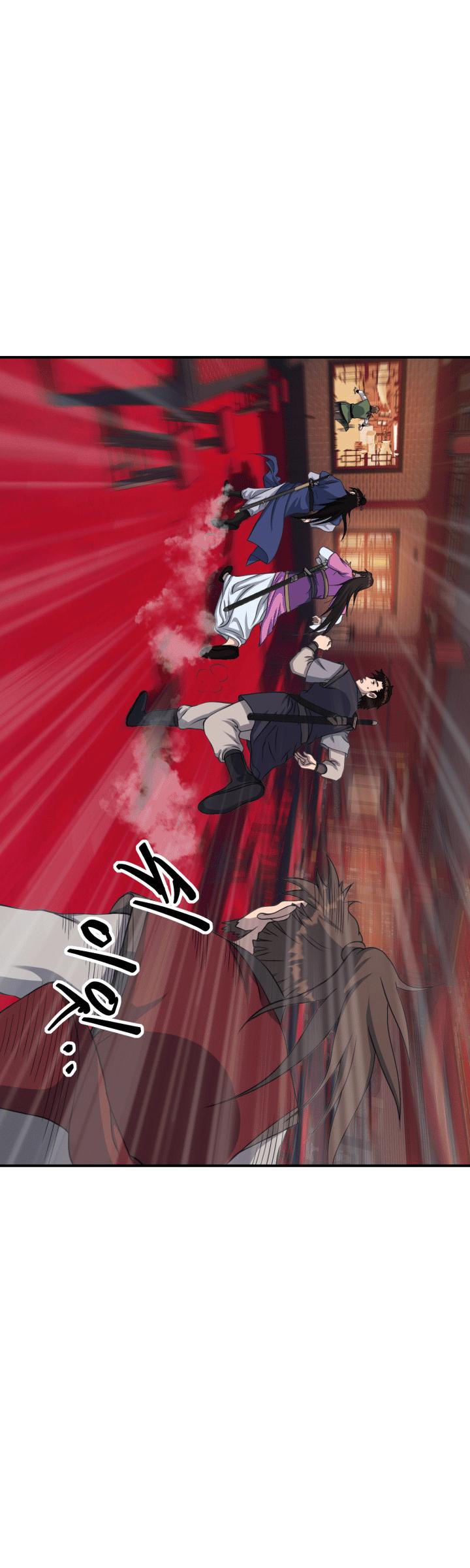 The Greatest Escort In History Chapter 50 - halaman 3