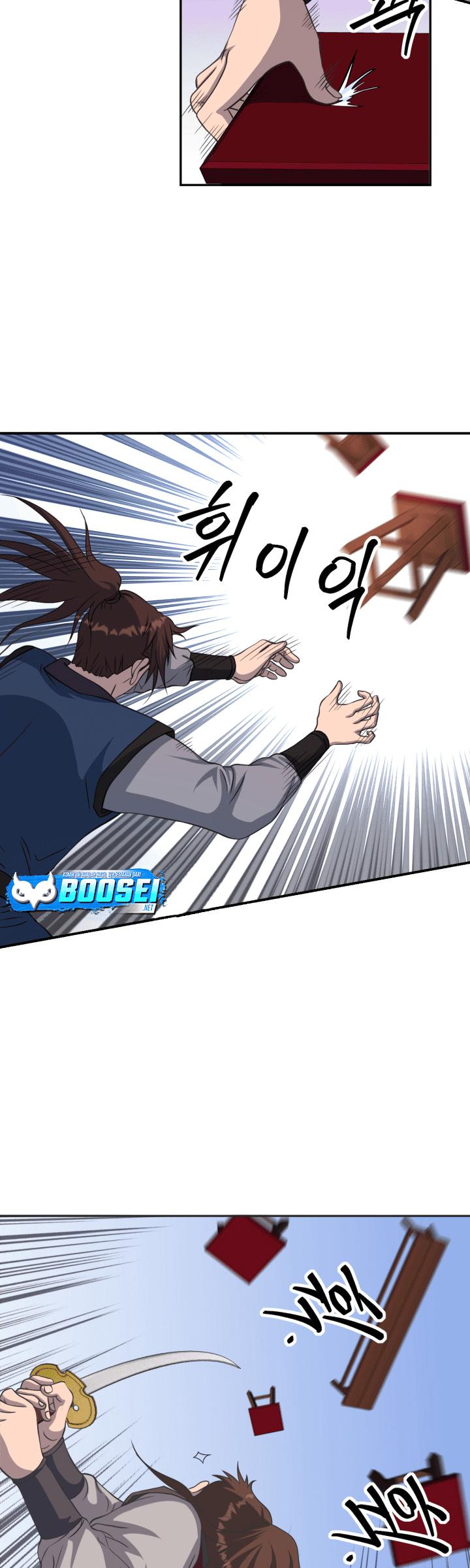 The Greatest Escort In History Chapter 50 - halaman 6