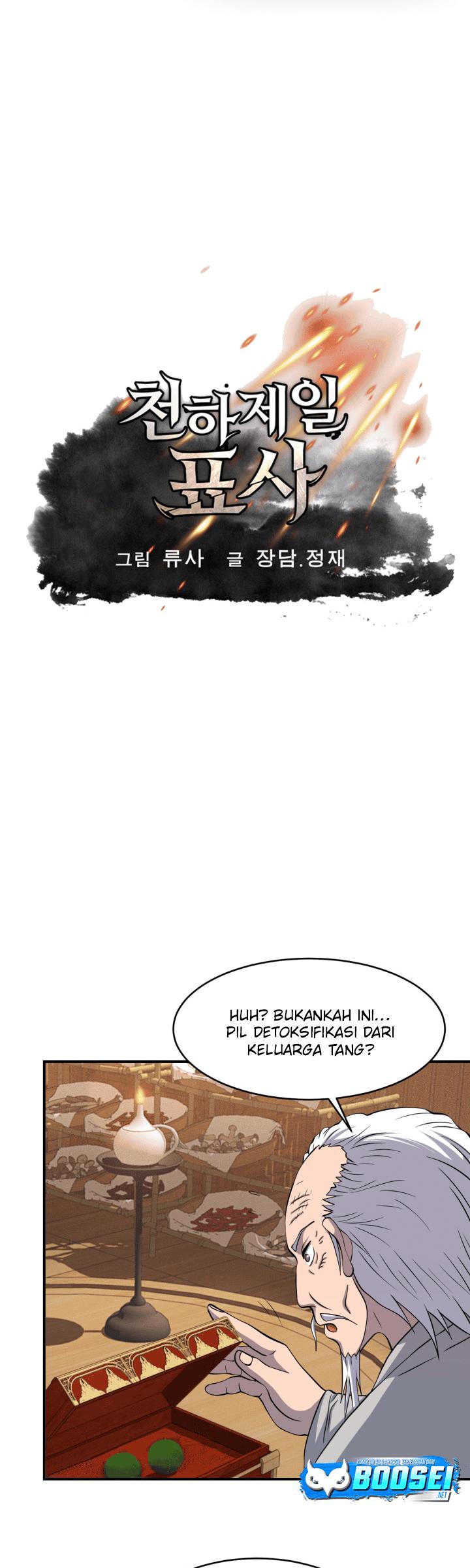 The Greatest Escort In History Chapter 51 - halaman 2