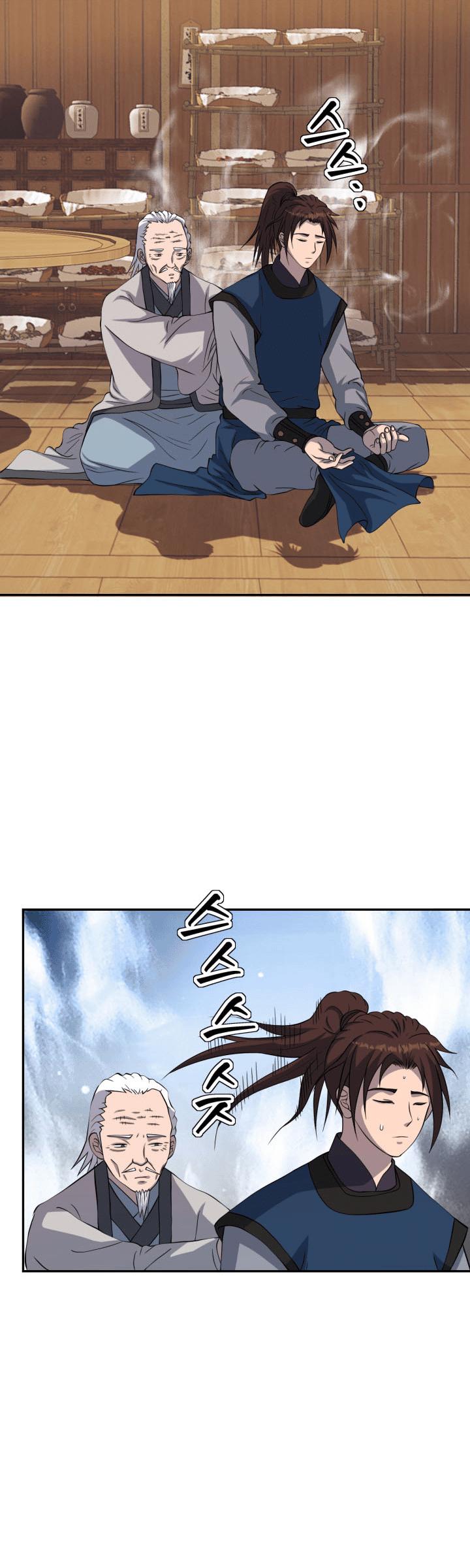 The Greatest Escort In History Chapter 52 - halaman 26