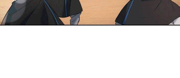 The Greatest Escort In History Chapter 6 - halaman 11