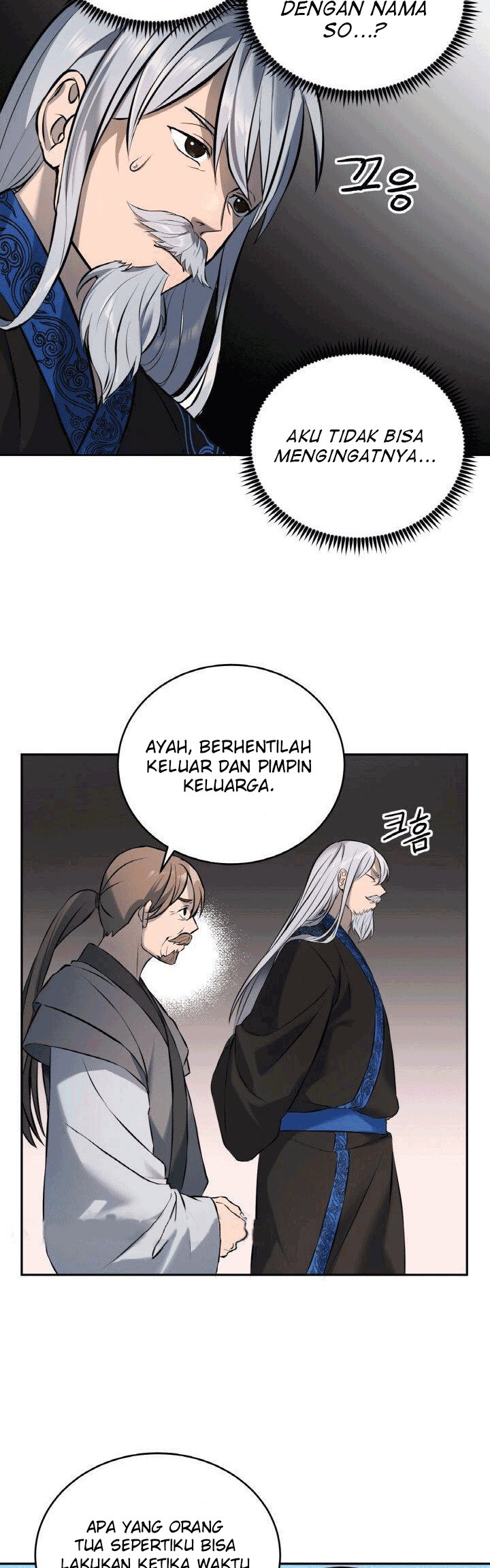 The Greatest Escort In History Chapter 6 - halaman 13