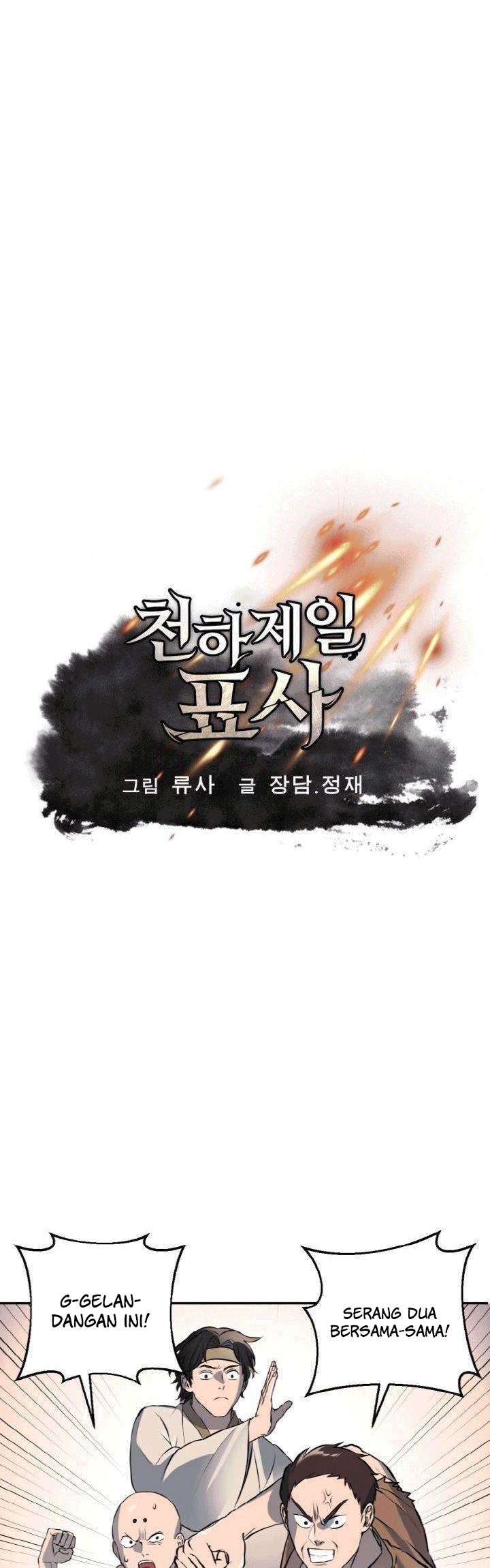 The Greatest Escort In History Chapter 6 - halaman 2
