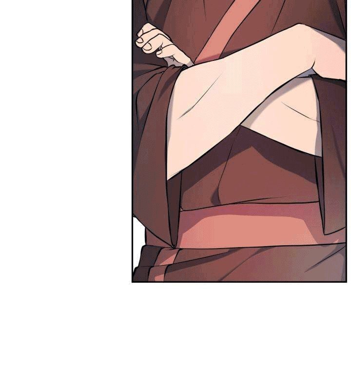 The Greatest Escort In History Chapter 6 - halaman 31