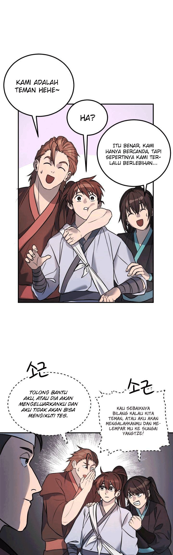 The Greatest Escort In History Chapter 6 - halaman 37