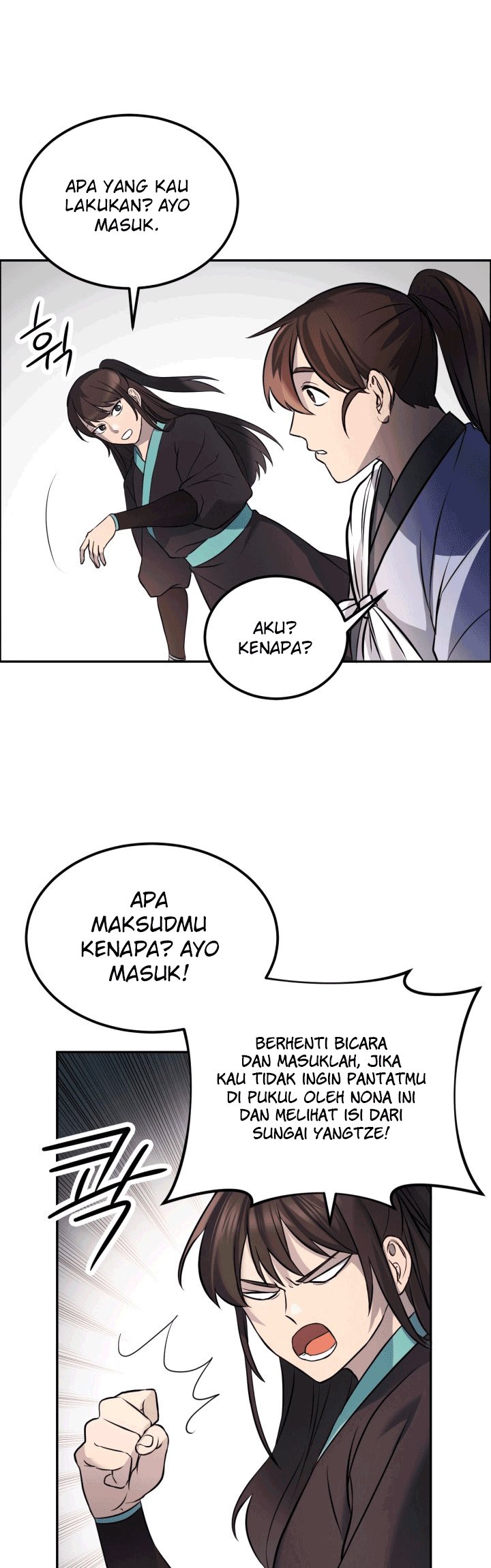 The Greatest Escort In History Chapter 7 - halaman 45