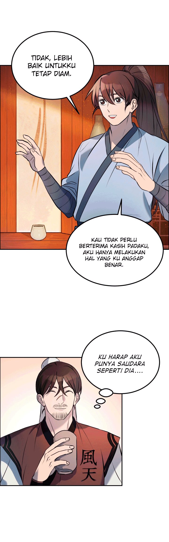 The Greatest Escort In History Chapter 8 - halaman 27