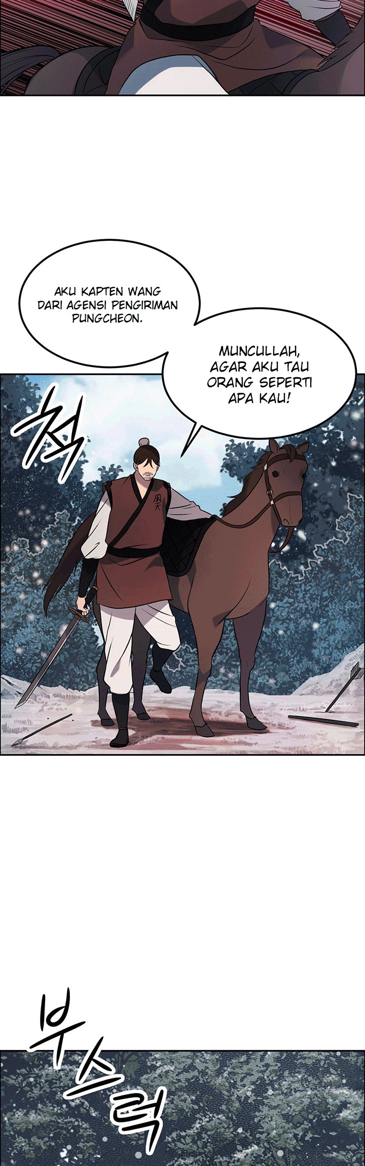 The Greatest Escort In History Chapter 9 - halaman 18