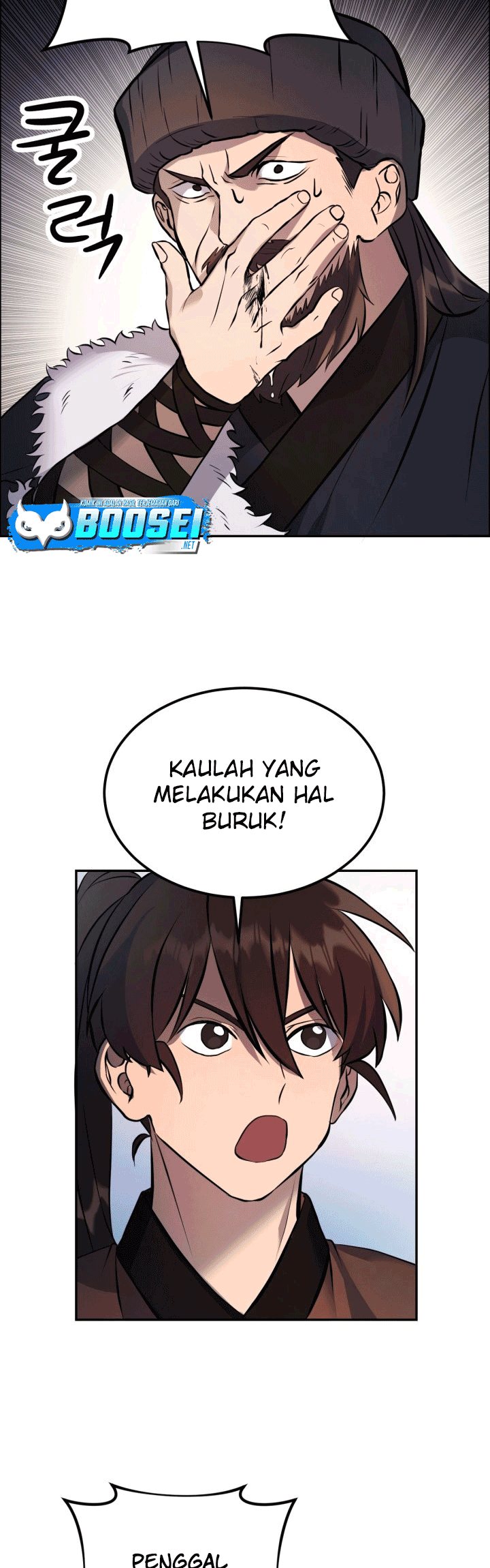 The Greatest Escort In History Chapter 9 - halaman 34