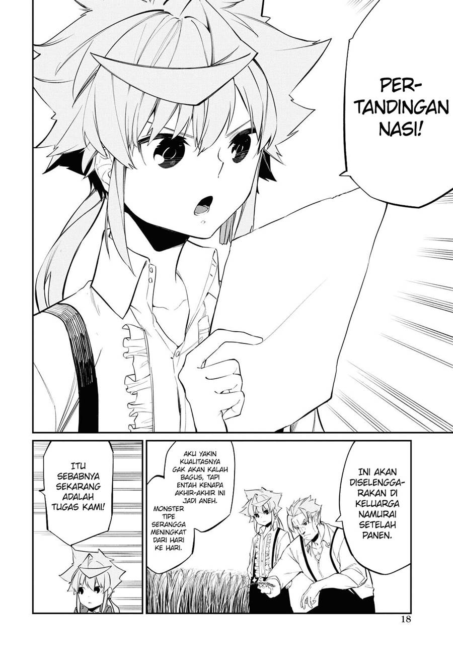 The Greatest Philosoper With Zero Magic Chapter 11 - halaman 11
