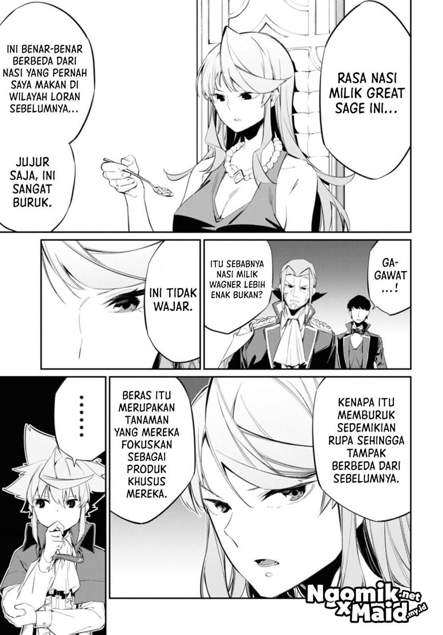 The Greatest Philosoper With Zero Magic Chapter 15 - halaman 14
