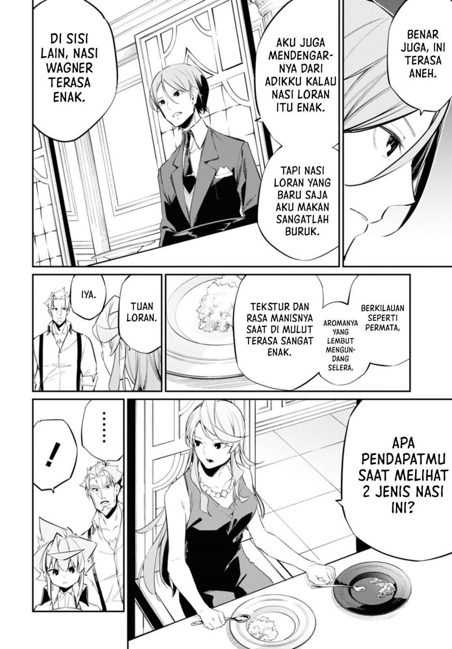 The Greatest Philosoper With Zero Magic Chapter 15 - halaman 15