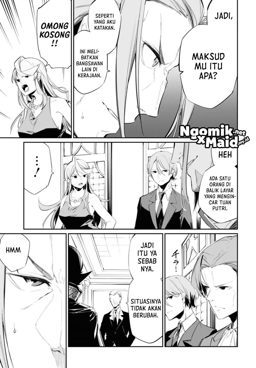 The Greatest Philosoper With Zero Magic Chapter 15 - halaman 26