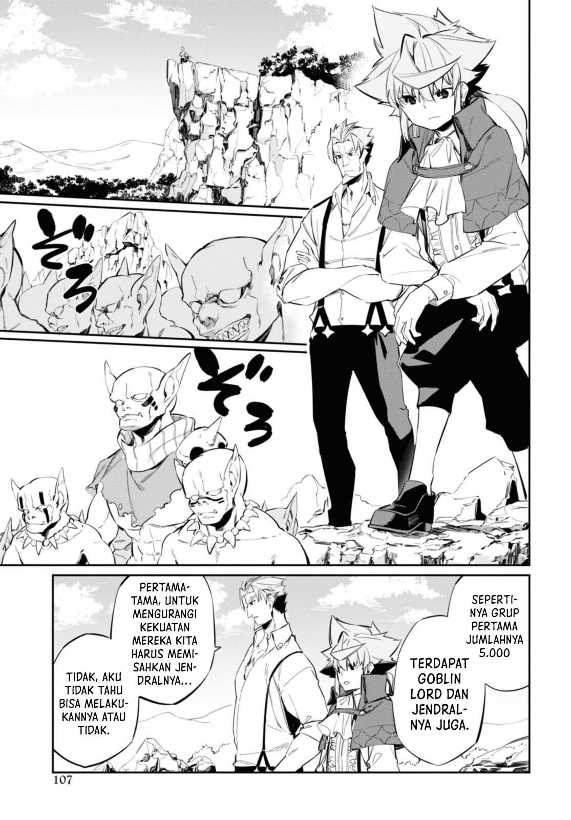 The Greatest Philosoper With Zero Magic Chapter 16.1 - halaman 4