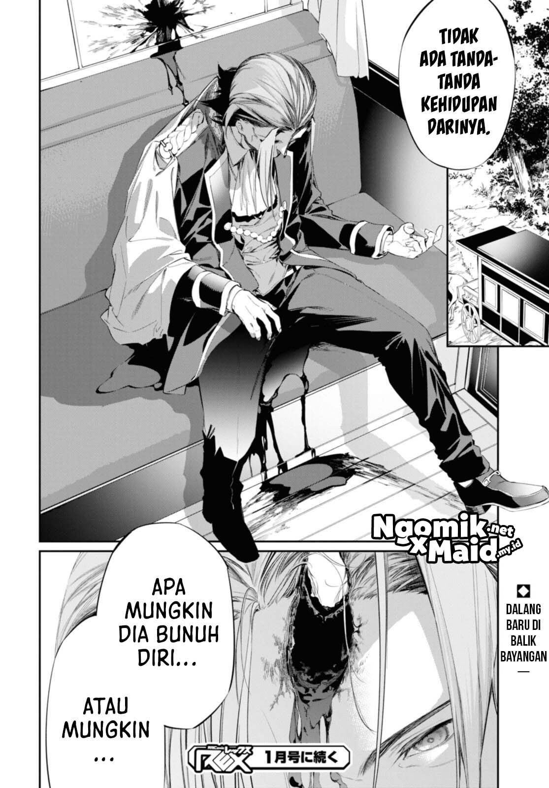 The Greatest Philosoper With Zero Magic Chapter 16.3 - halaman 11