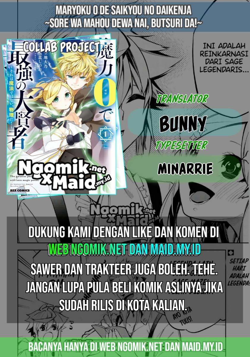 The Greatest Philosoper With Zero Magic Chapter 17.1 - halaman 1